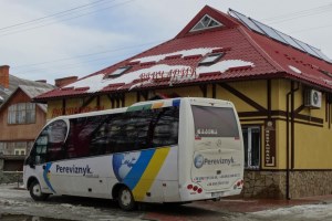 Обід-дегустація бойківської кухні в Сколе